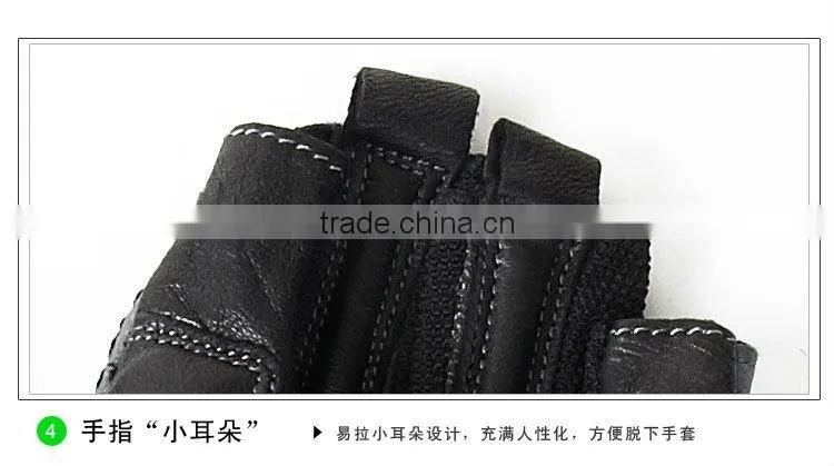 Hot JS1-051 Superfine fiber bicycle glove sport glove