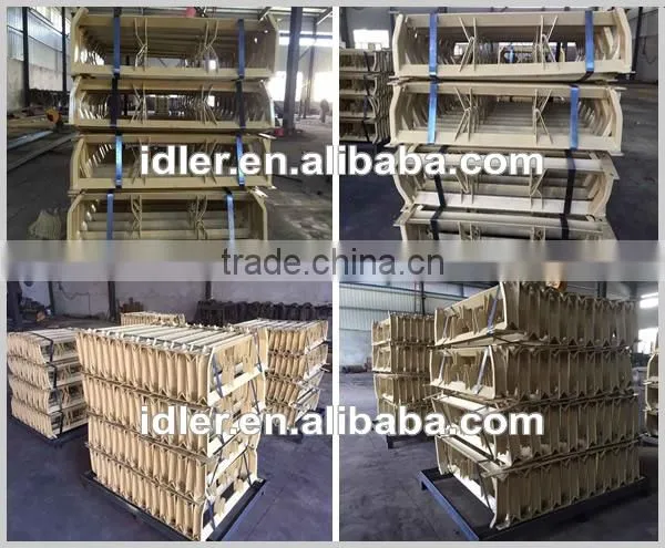 Trough frame for belt conveyor