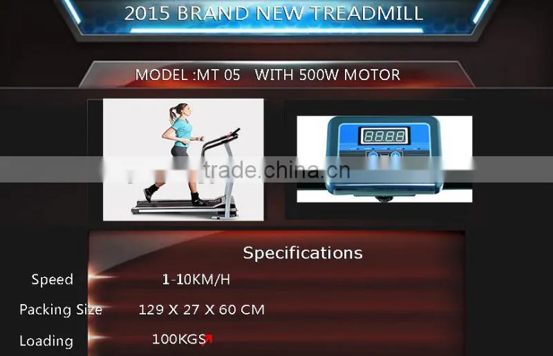 Europe Top Sell Multi Treadmill . 2015Brand New .Cheapest and Hot Sell