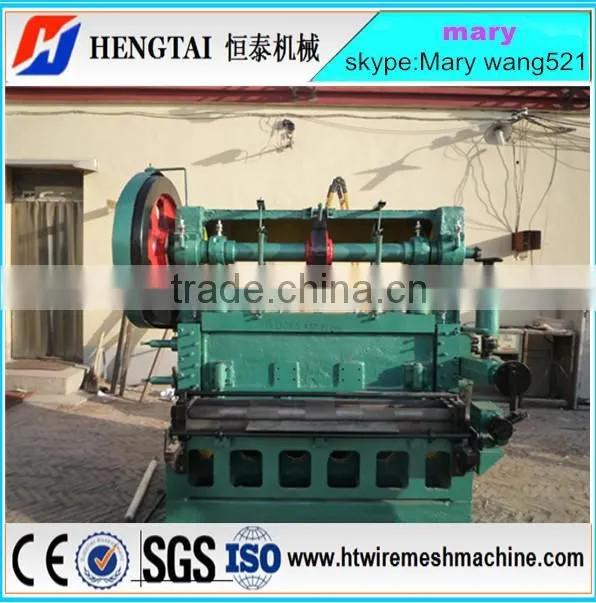 Expanded Mesh Machine The machine Used for Punching shear the metal bed