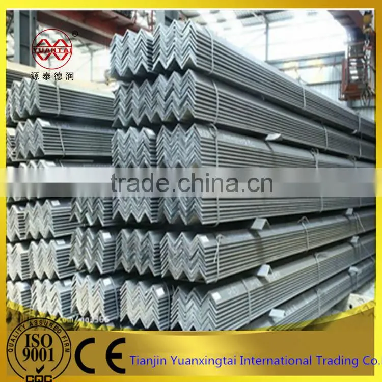 factory price angle bar steel/steel V angle bar