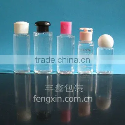 20ml blue pet perfume bottles,crown perfume bottle