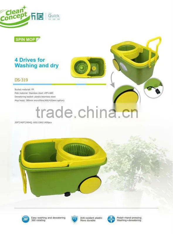 360 Floor Spin Mop with Large Wheels and Magic Mop
