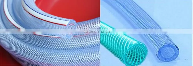 PVC Fiber Reinforced Pipe Making Machine