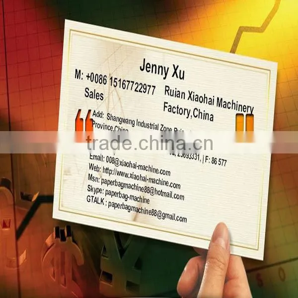 Ruian Pingyang Six Color Flexo Printing Machine