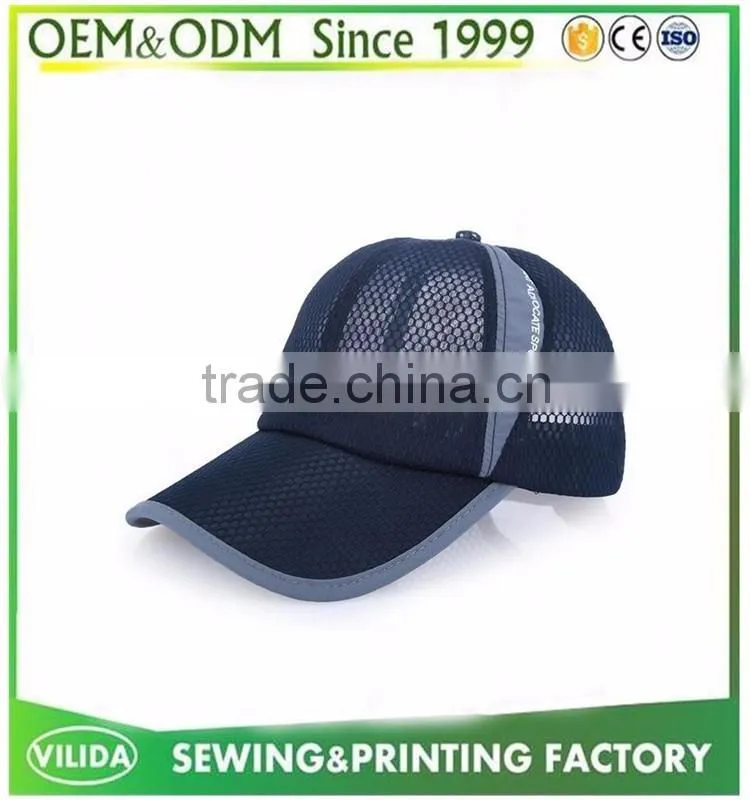 Custom Mesh Running Cap/Mesh Sports Hat Baseball cap/Dry Fit Running Hat