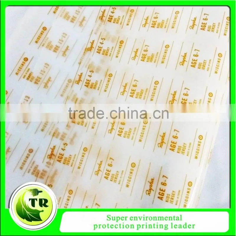 PET silicone heat transfer care label for clothing