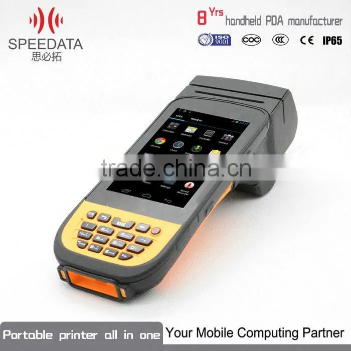Factory price Rugged handheld Industrial android mobile phone data terminal
