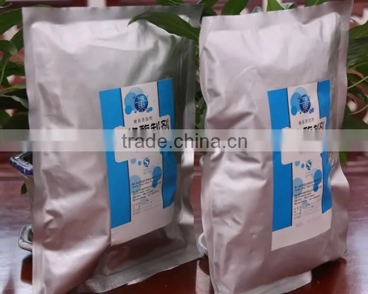 Food grade plant extract manufacturer direct selling pineapple extract powder bromelain