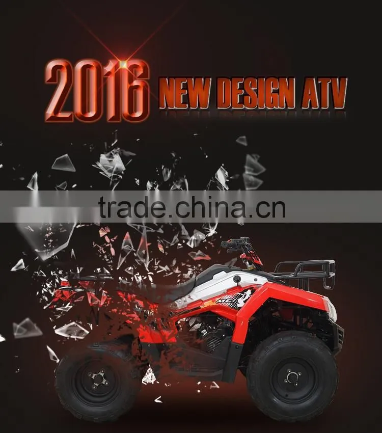 2016 new model utility ATV quad bike for sale