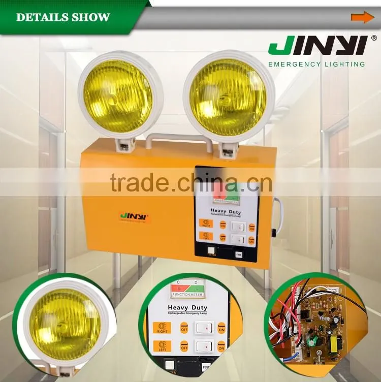 Two head fire exit rechargeable Twin Spot Emergency Lights