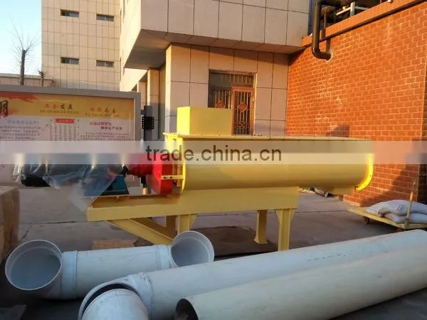 1-2ton/h wood sawdust mixer/mixer for biomass