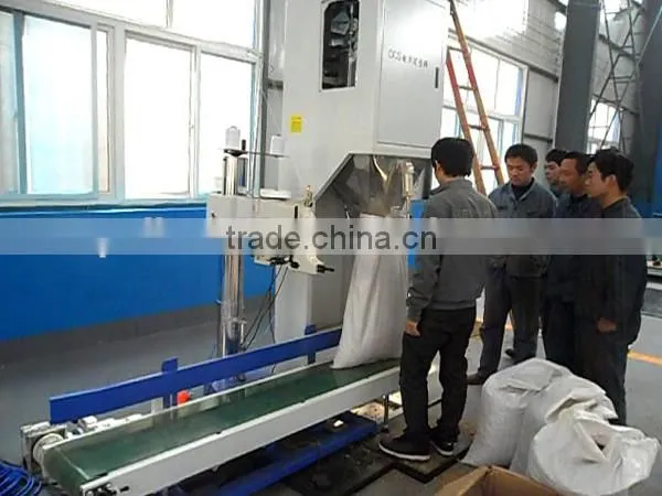 animal pellet feed pellet packing machine