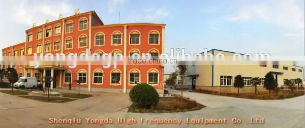 Since 1996 China produce 35-120KW Electromagnetic induction heating system