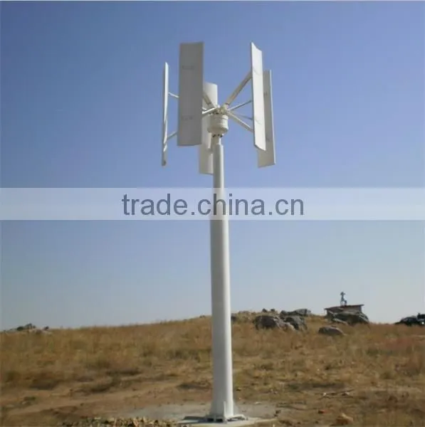 1KW H type Vertical Wind Turbine