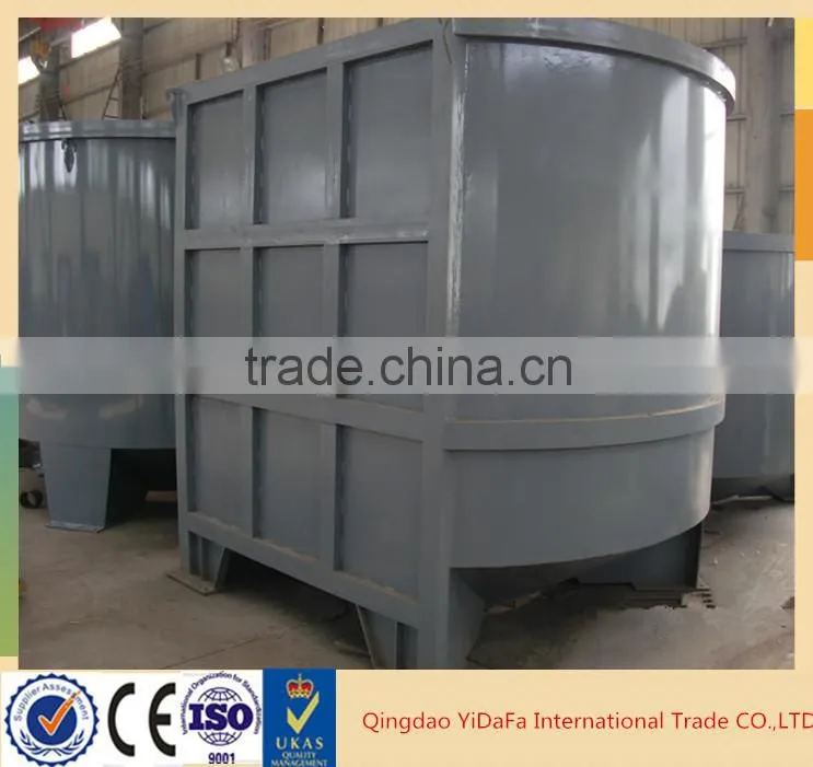 TGS /TZD type hydrapulper machine