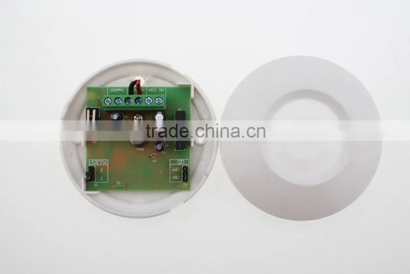 Home security outdoor infrared remote PIR detector motion sensor
