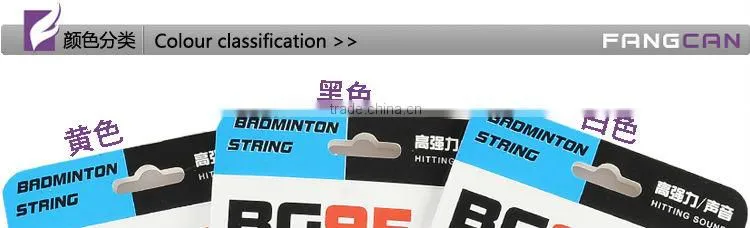 FANGCAN Flexibility Durable 30 Lbs Strings 0.68mm Badminton Racket String BG95