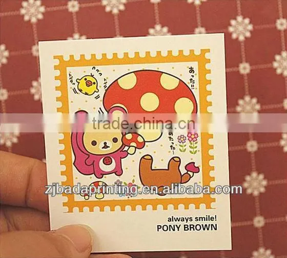 2013 Paper Card Elegant Gift Card