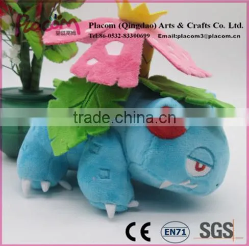 Official Cheap Cute High-quality Pokemon Center Venusaur Plush Doll Original Stuffed Toy for Wholesale