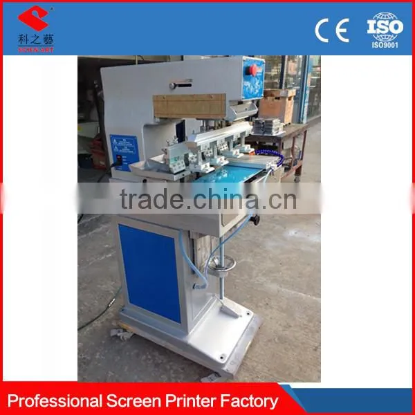 17 years high accuracy cellphone cover glass screen printing machine