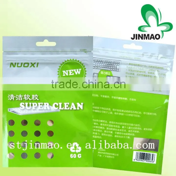 Computer Dust Cleaner packaging bag