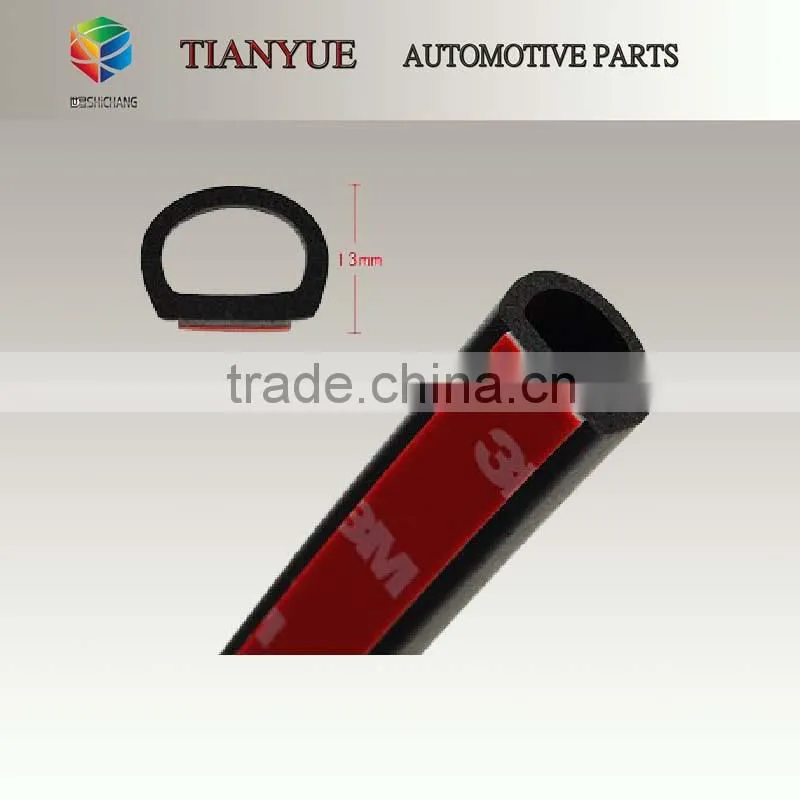 Engine Rubber Seal / Car Rubber Seal / Car Engine Rubber Seal
