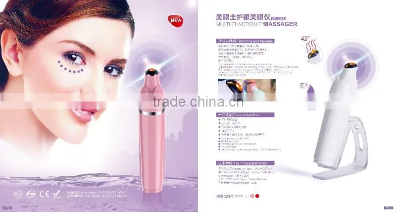 Electric wrinkle remover machine removing eye bags machines dark circles remove machine