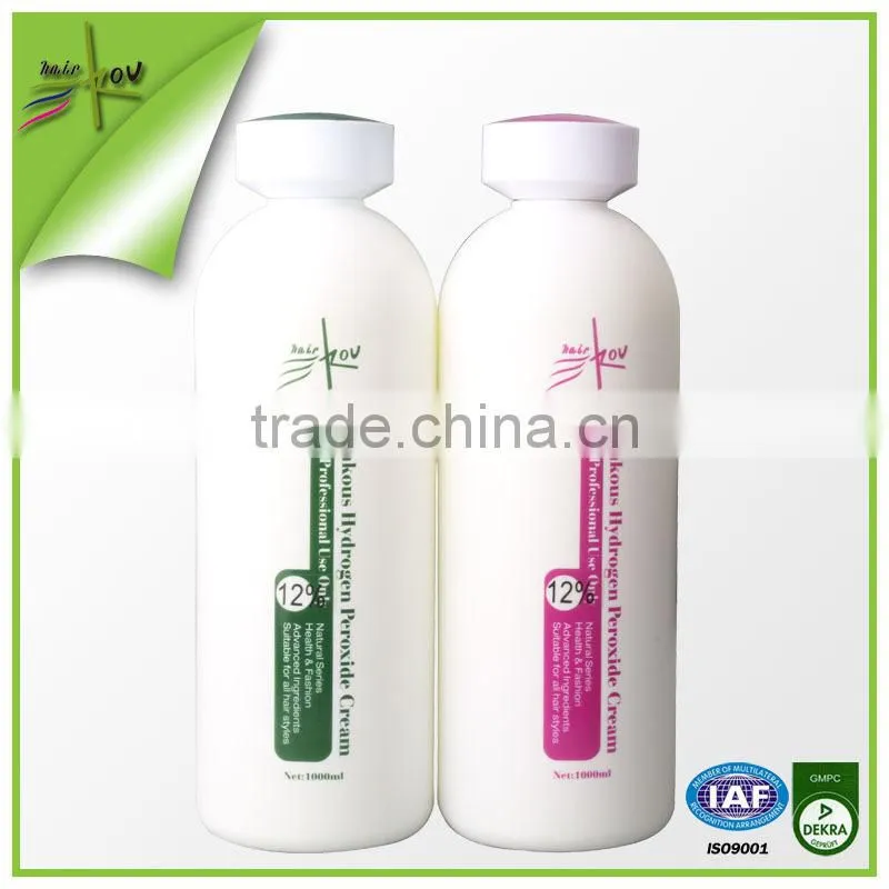 hydrogen peroxide plant wholesale price