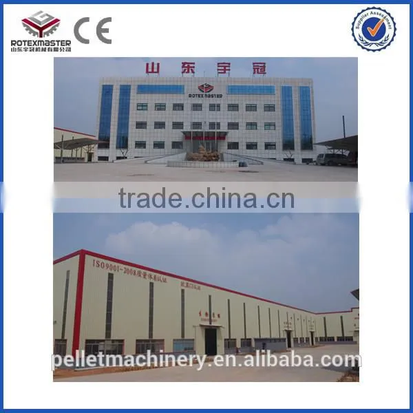 Chicken Poultry Feed Pellet Mill Machine Equipment / Agricultural Feed Pellet Machine for Sales