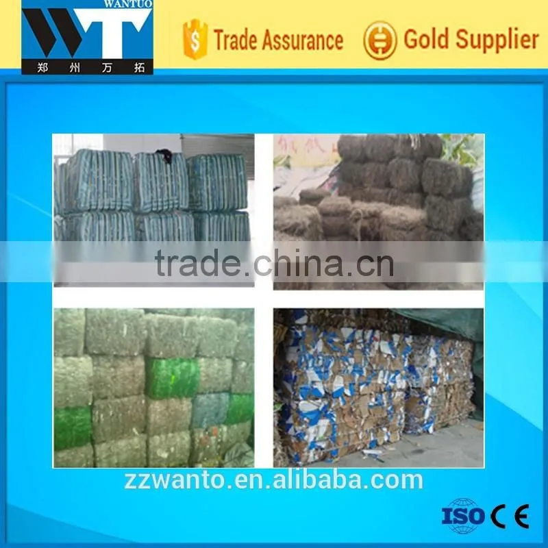 Vertical Hydraulic Sponge Baling Press Machine, Foam Baling Press Machine