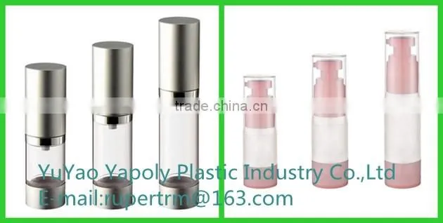 Good quality UV Airless Bottle
