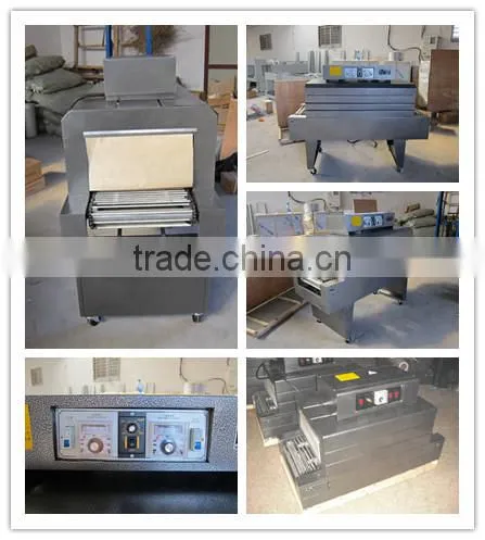 AMS-PE, PVC Film Shrink Packing Machine