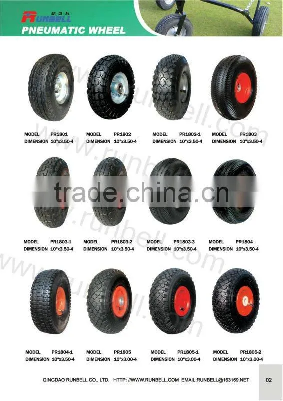 wagon rubber tires for boat trailer