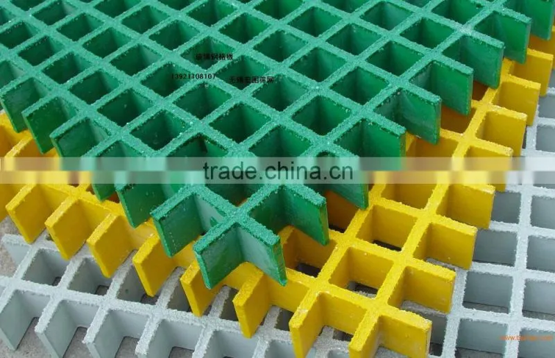 Floor gully grating/Car wash with frp grating/frp Grating