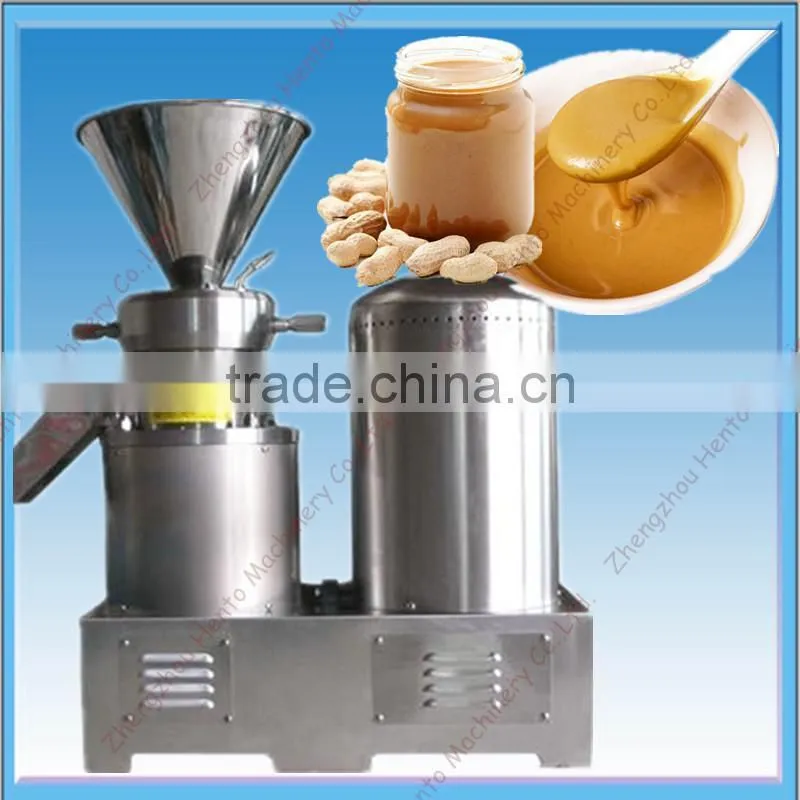 Onion Paste Making Machine With High Quality