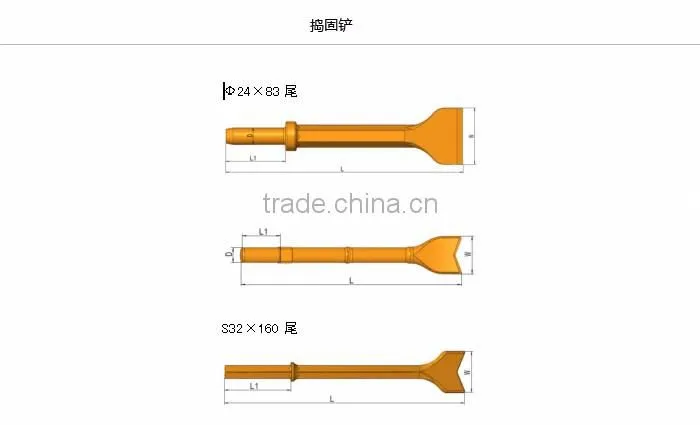hammer breaker Hammer Chisel /Tools/ Rod /Pick //DRILL