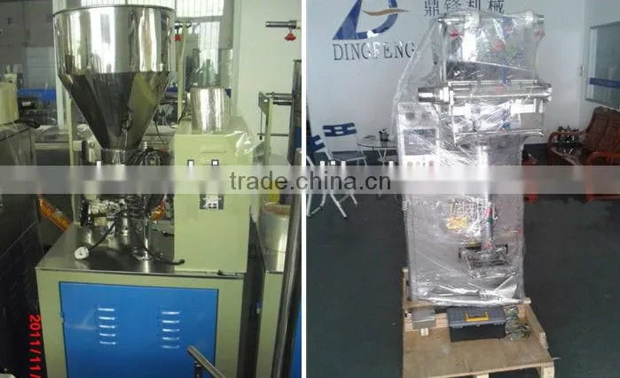 Most popular sauce packing machine with best price