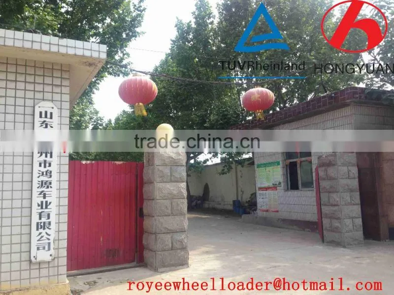 Telescopic Wheel Loader HY2500 Construction Machine with CE for Germany