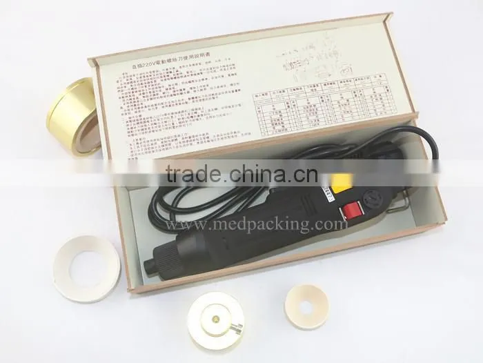 Electric Capping Machine for screw cap