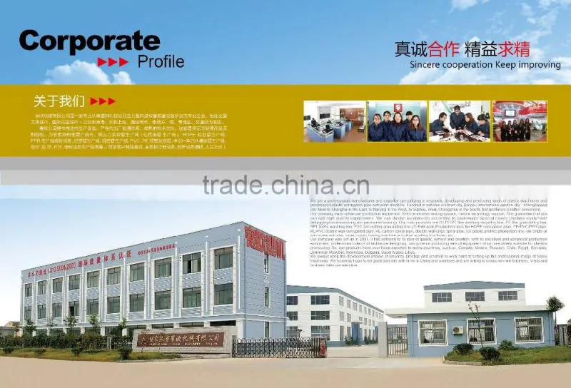 pp pe film compactor single-stage pelletizing line