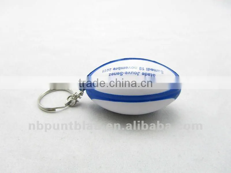 PU ball with key chain
