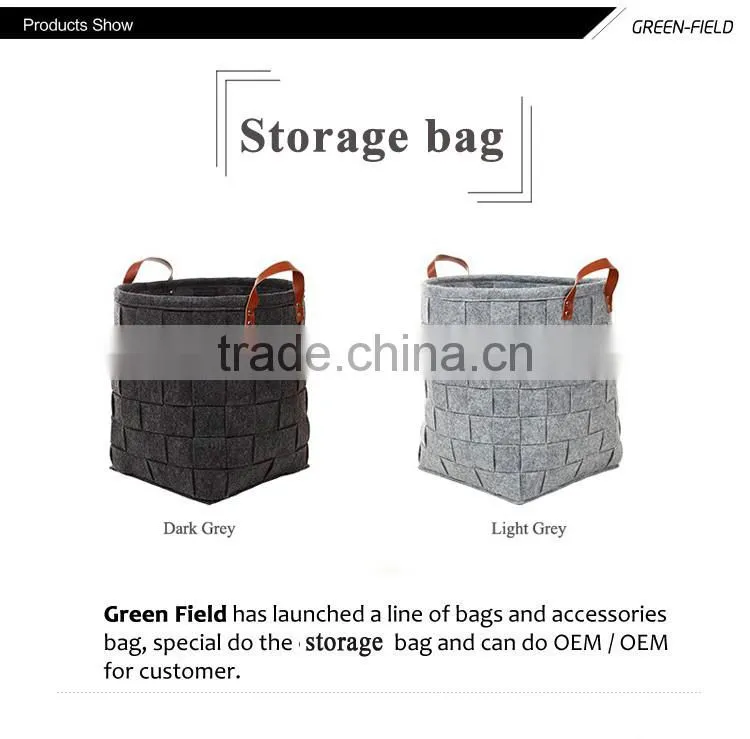 felt weaving storage basket with leather handles felt laundry basket