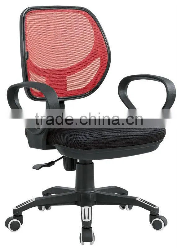 Office furniture colored computer chair (6120B)