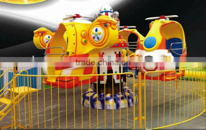 Cool Design! Rotating and lifting plane amusement park ride LT-1032B