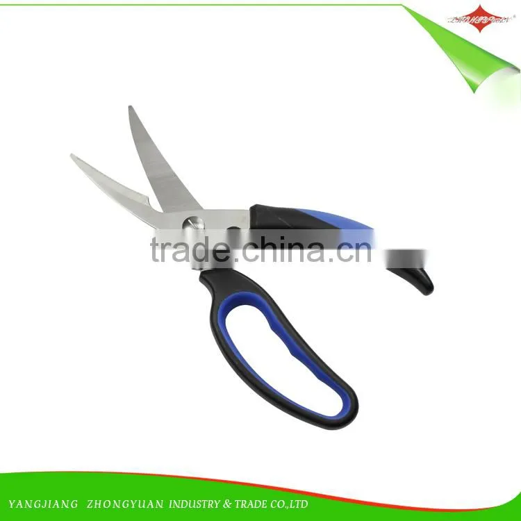 Durable 9 Inches Stainless Steel Kitchen Shears,Tailor Scissors with Plastic Handle