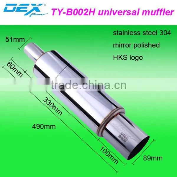 high quality auto part exhaust system universal muffler
