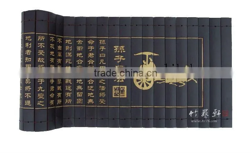 bamboo slip theme is the Art of Warfare product