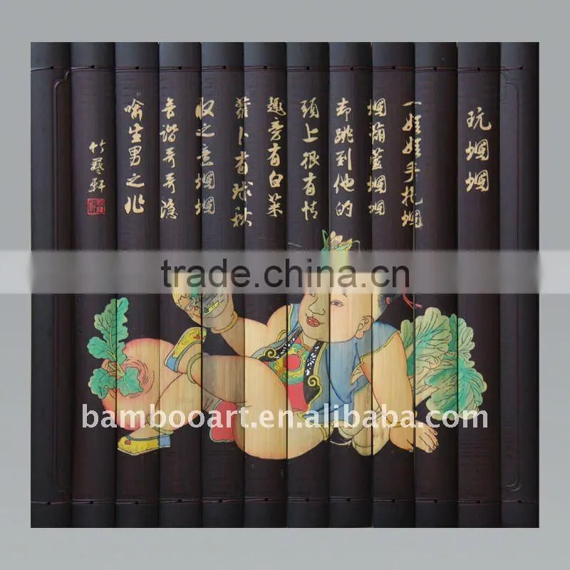 bamboo home decorating(Fish)