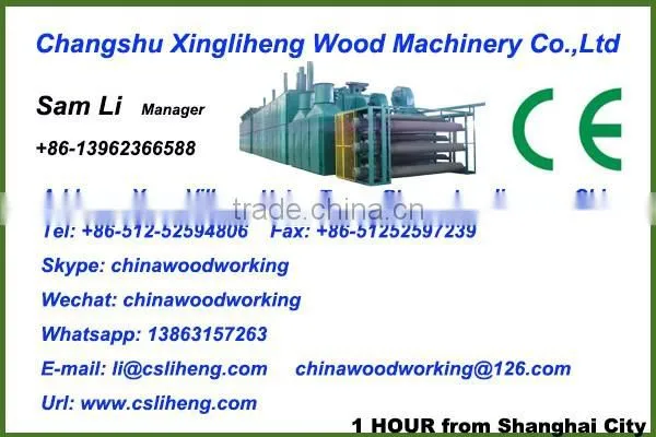 High quality four side moulder, DL3006
